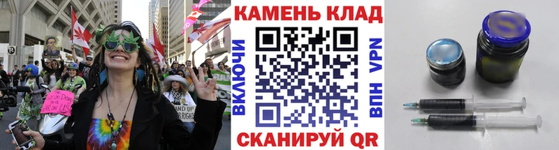 Гашиш VHQ  Донецк 