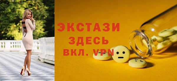 ешки Орехово-Зуево