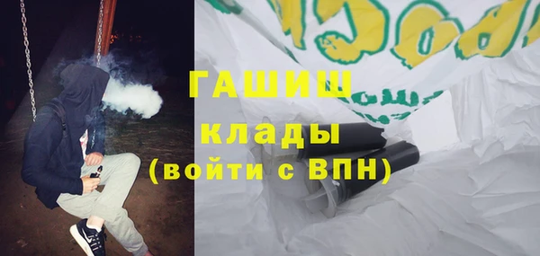 ешки Орехово-Зуево