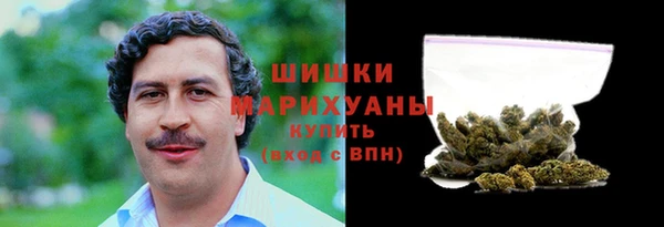 ешки Орехово-Зуево