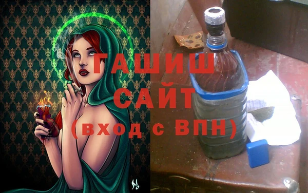 ешки Орехово-Зуево