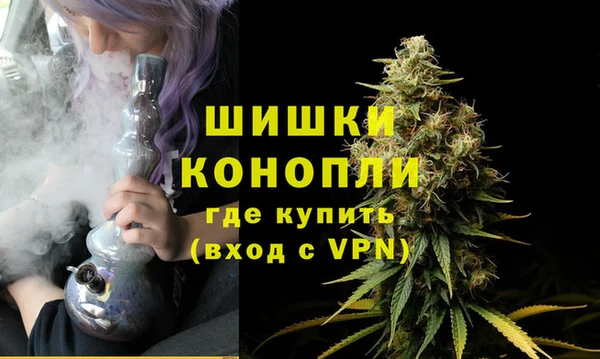 ешки Орехово-Зуево