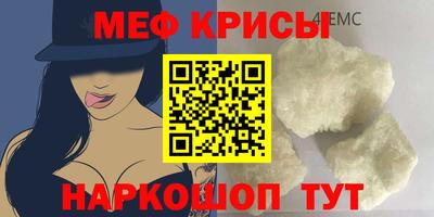 прущая мука Дубна