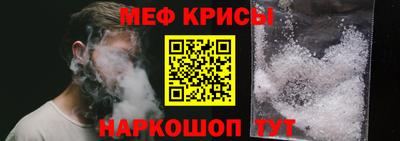 шишки Донской