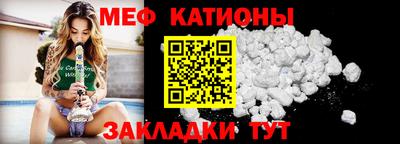 прущая мука Дубна