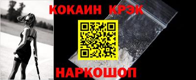 прущая мука Дубна