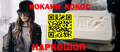 прущая мука Дубна