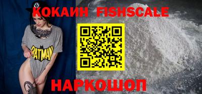 бошки Гусев