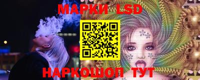 прущая мука Дубна