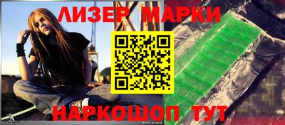 шишки Донской