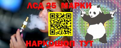 а пвп мука Волгодонск