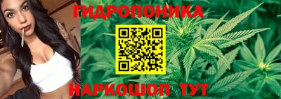 мефедрон VHQ Волжск