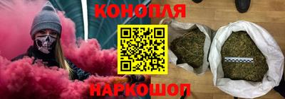 круглые Волжский