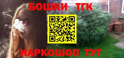 крисы Донецк