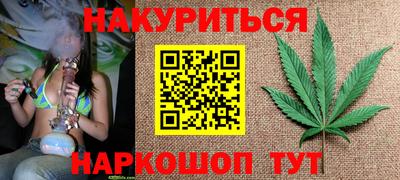 а пвп мука Волгодонск