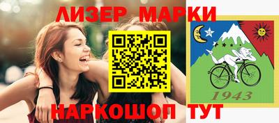 круглые Волжский