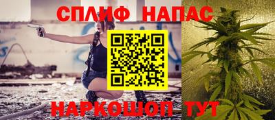 а пвп мука Волгодонск