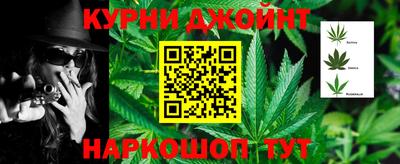 мефедрон VHQ Волжск