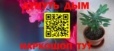 круглые Волжский