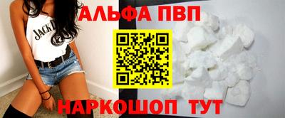 крисы Донецк