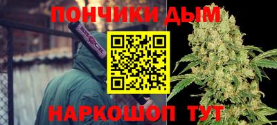 круглые Волжский