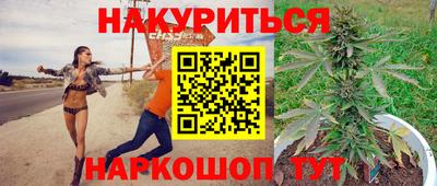 прущая мука Дубна