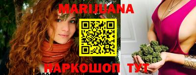 а пвп мука Волгодонск