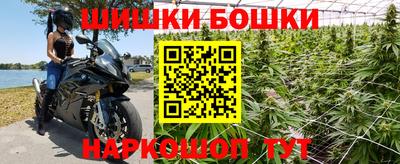 крисы Донецк