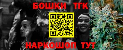 круглые Волжский