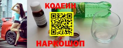 круглые Волжский