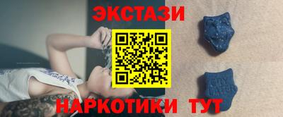 круглые Волжский