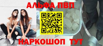 круглые Волжский