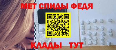 шишки Донской