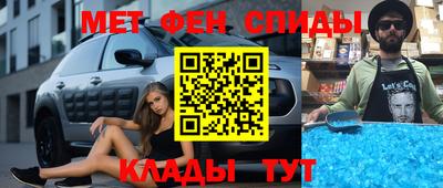 а пвп мука Волгодонск