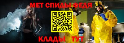 круглые Волжский