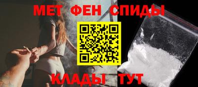 прущая мука Дубна