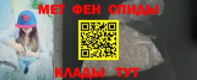 шишки Донской