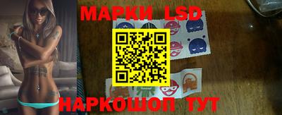 гидра Гусиноозёрск
