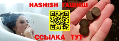 а пвп мука Волгодонск