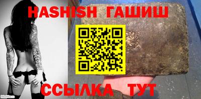 прущая мука Дубна