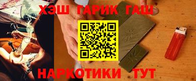 прущая мука Дубна