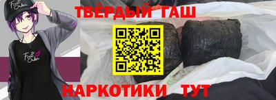 а пвп мука Волгодонск