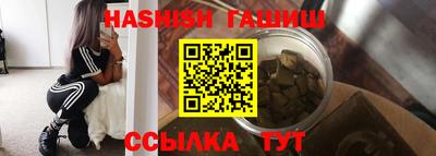 круглые Волжский