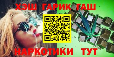 круглые Волжский