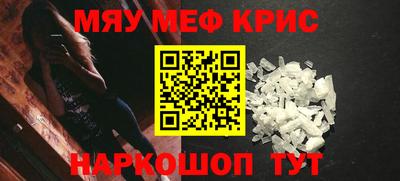 шишки Донской