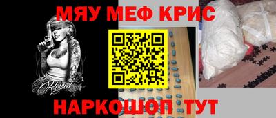 прущая мука Дубна