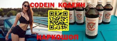 круглые Волжский