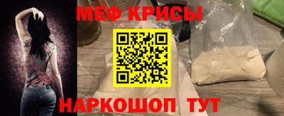 шишки Донской