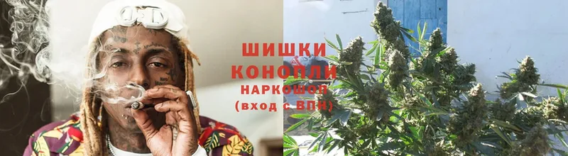 Марихуана THC 21%  наркотики  Донецк 